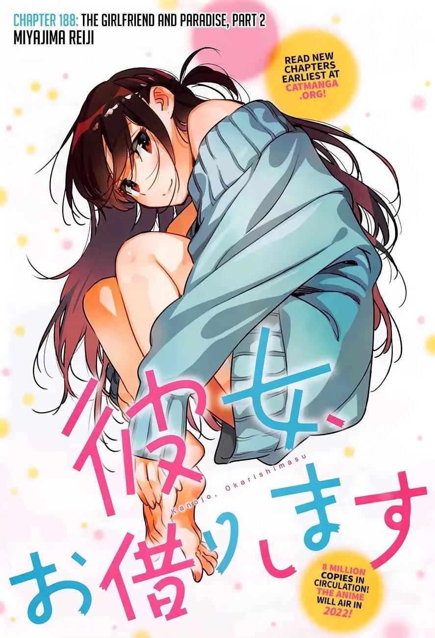 Kanojo, Okarishimasu Chapter 189 page 2