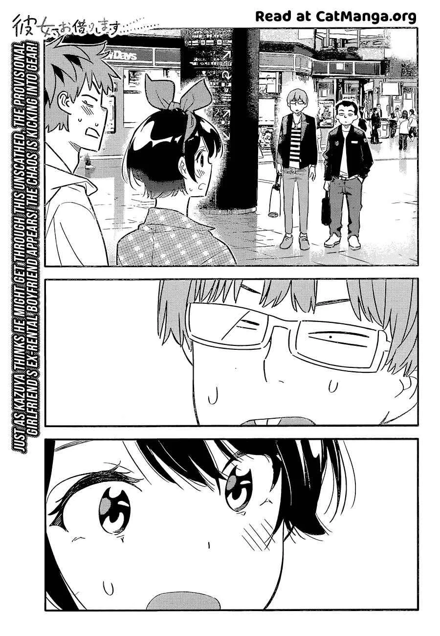 Kanojo, Okarishimasu Chapter 189 page 3