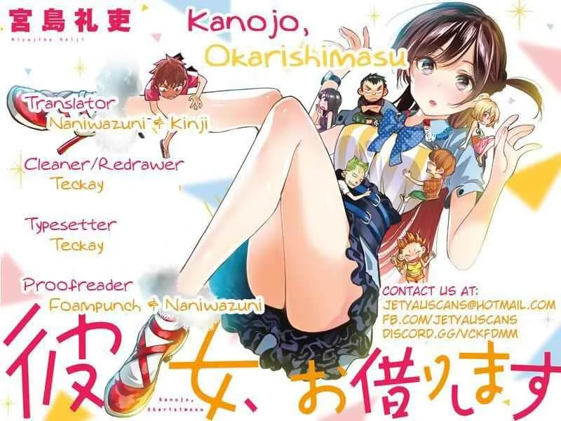 Kanojo, Okarishimasu Chapter 19 page 2