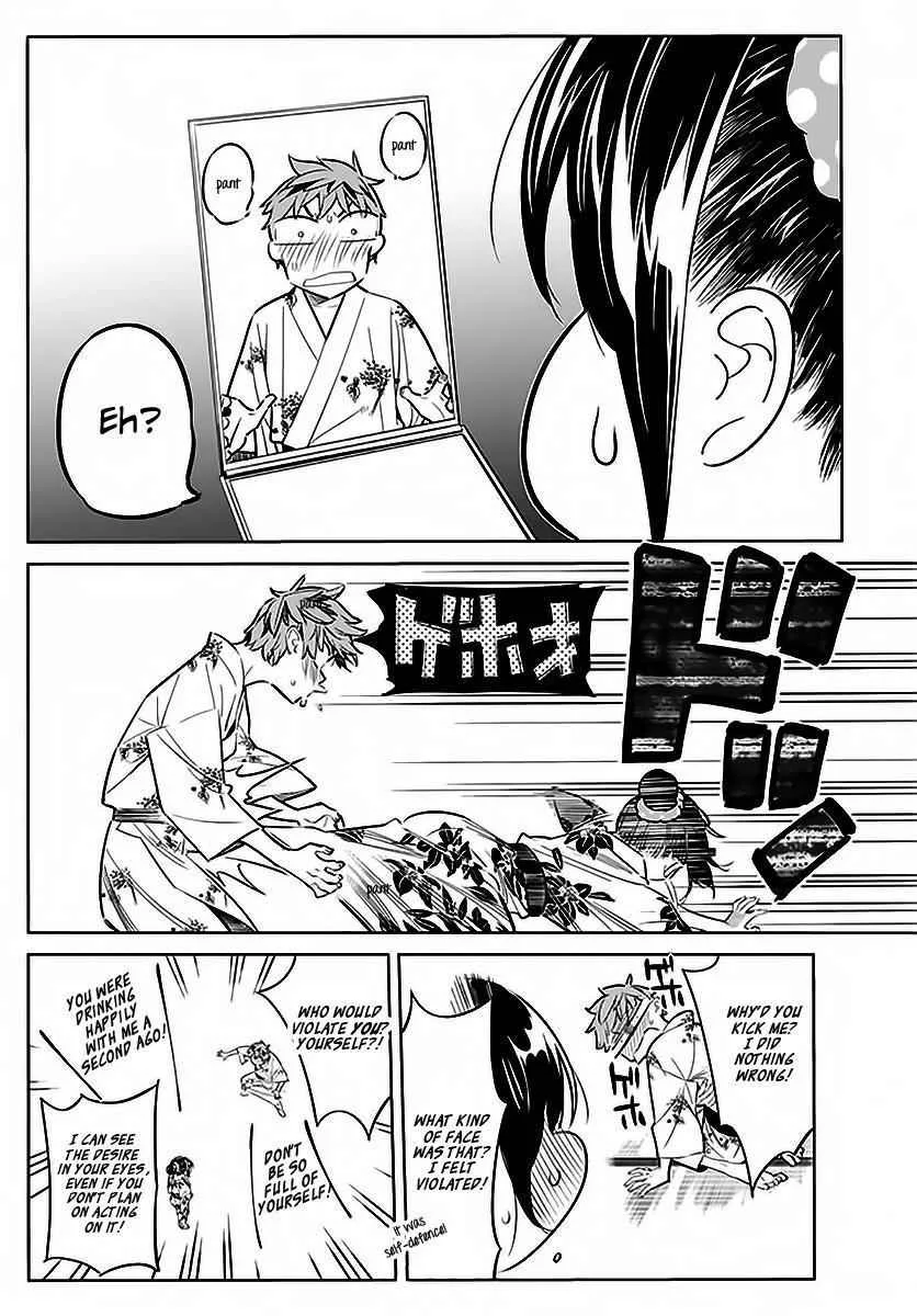 Kanojo, Okarishimasu Chapter 19 page 4