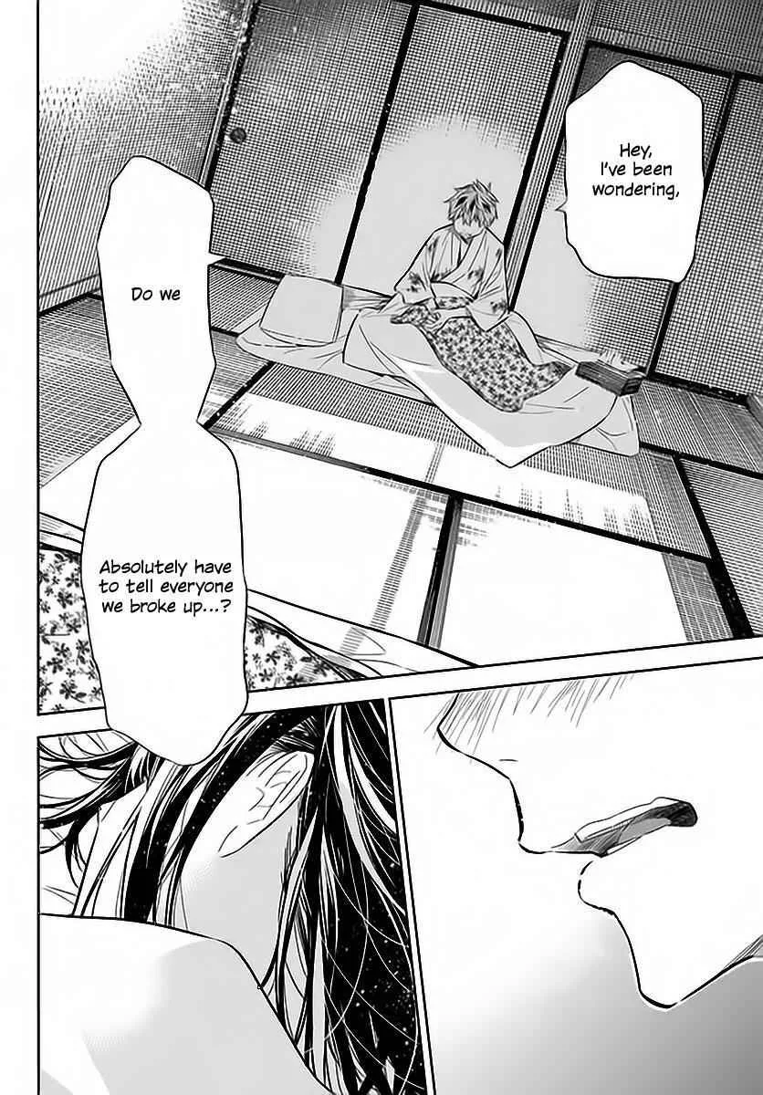 Kanojo, Okarishimasu Chapter 19 page 12