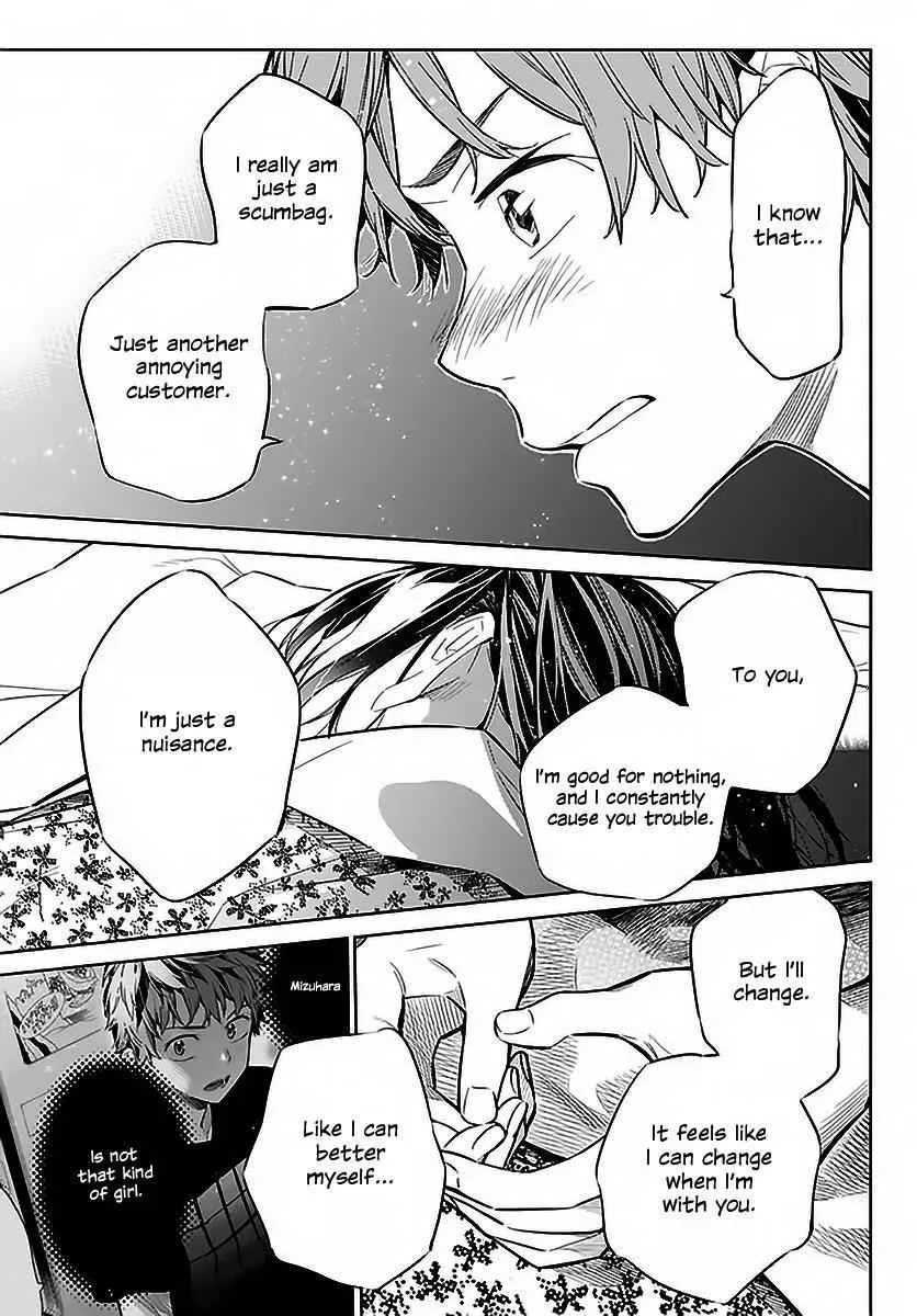 Kanojo, Okarishimasu Chapter 19 page 13