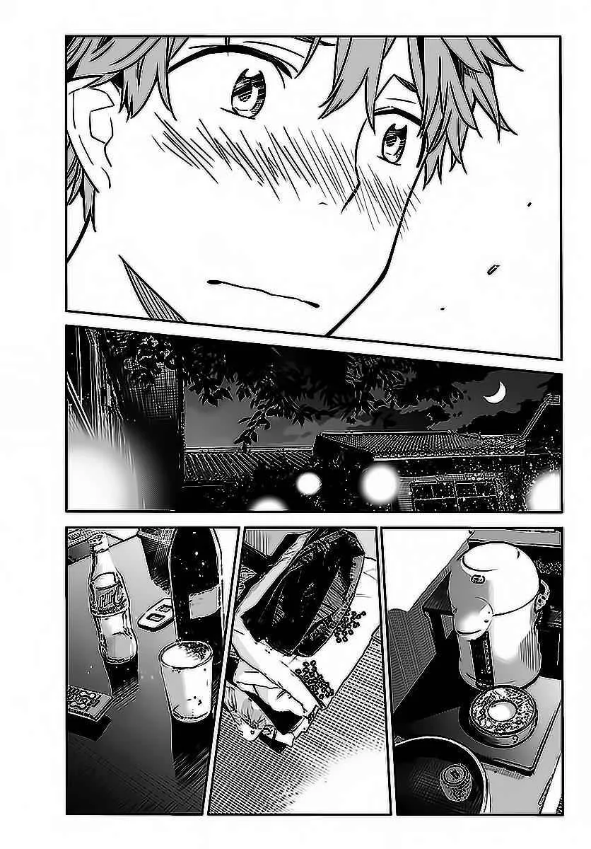 Kanojo, Okarishimasu Chapter 19 page 11