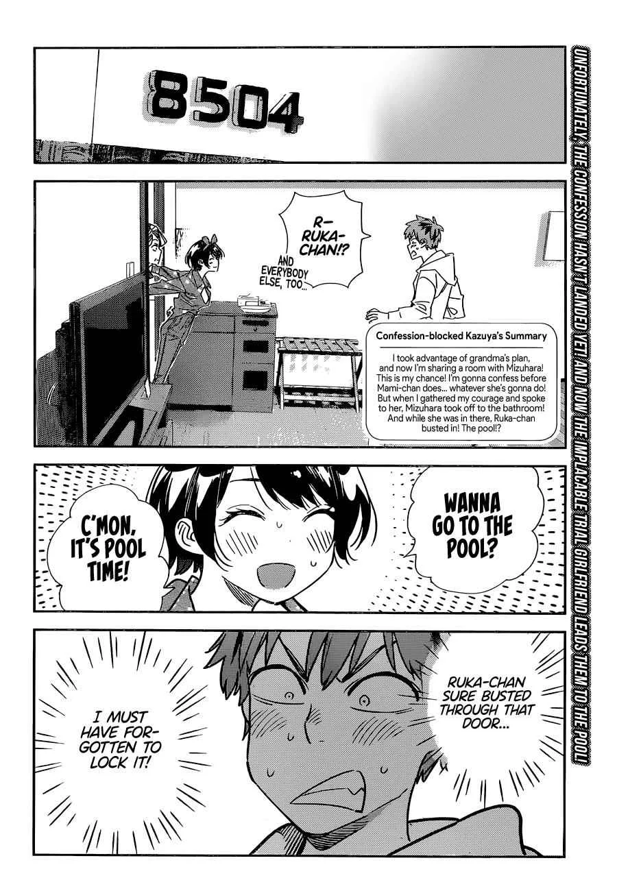 Kanojo, Okarishimasu Chapter 193 page 3