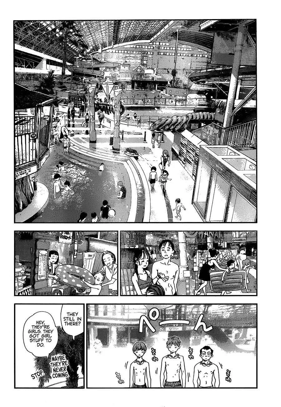 Kanojo, Okarishimasu Chapter 193 page 7