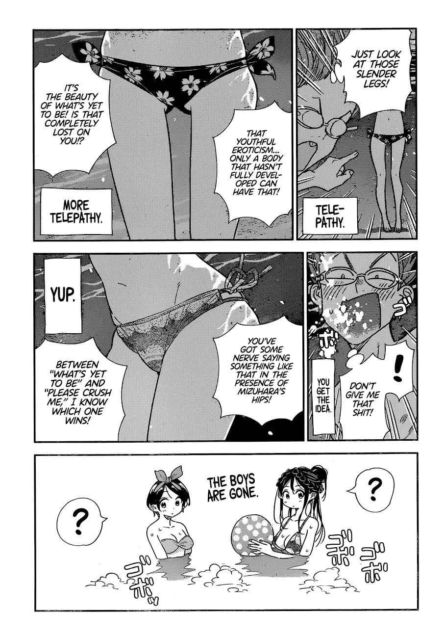 Kanojo, Okarishimasu Chapter 194 page 13