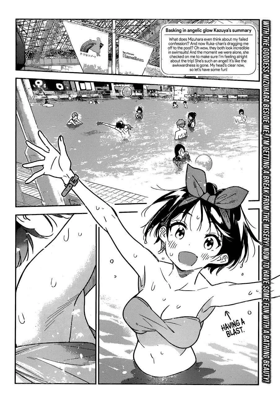 Kanojo, Okarishimasu Chapter 194 page 3