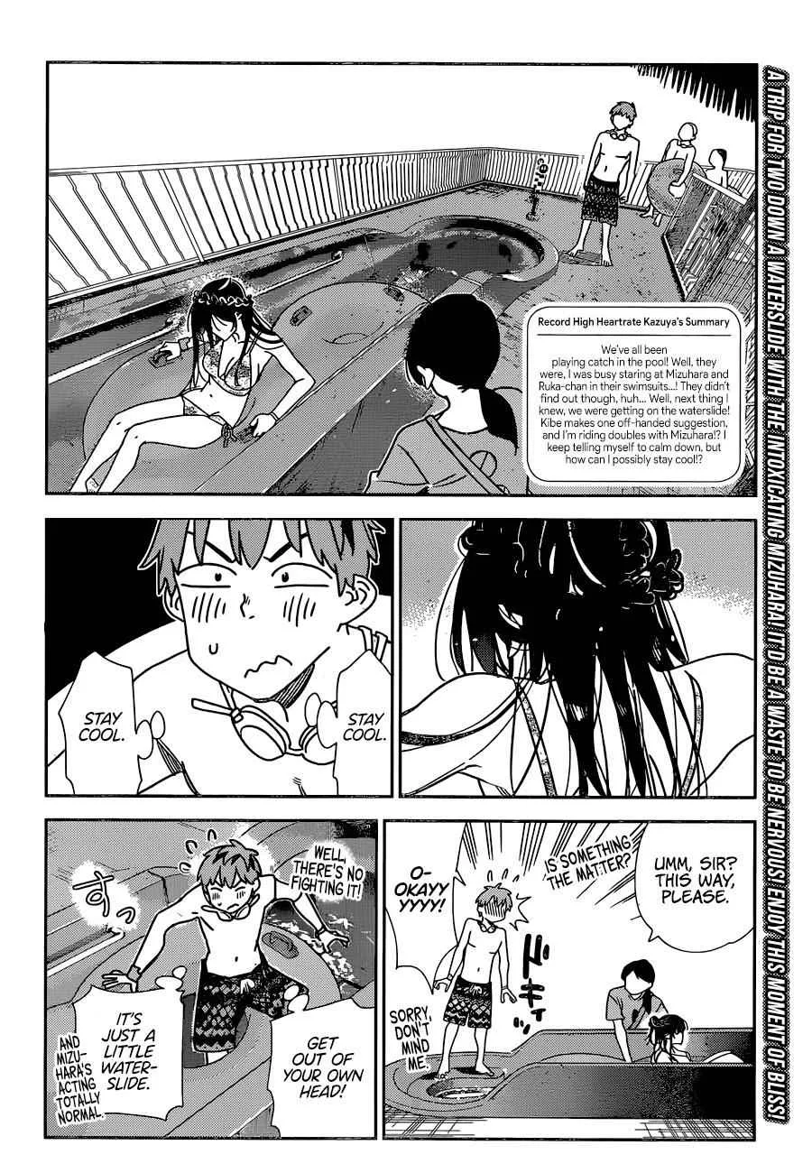 Kanojo, Okarishimasu Chapter 195 page 3
