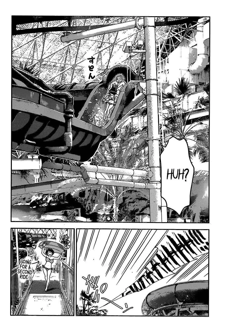 Kanojo, Okarishimasu Chapter 195 page 11