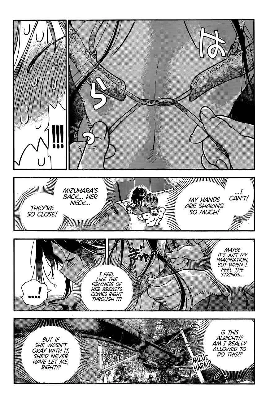 Kanojo, Okarishimasu Chapter 196 page 17
