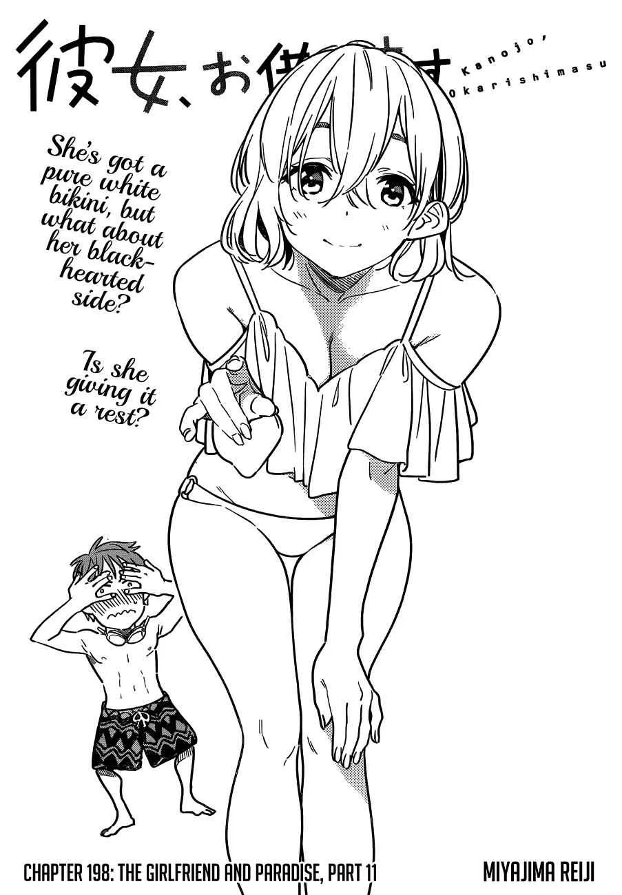 Kanojo, Okarishimasu Chapter 198 page 4