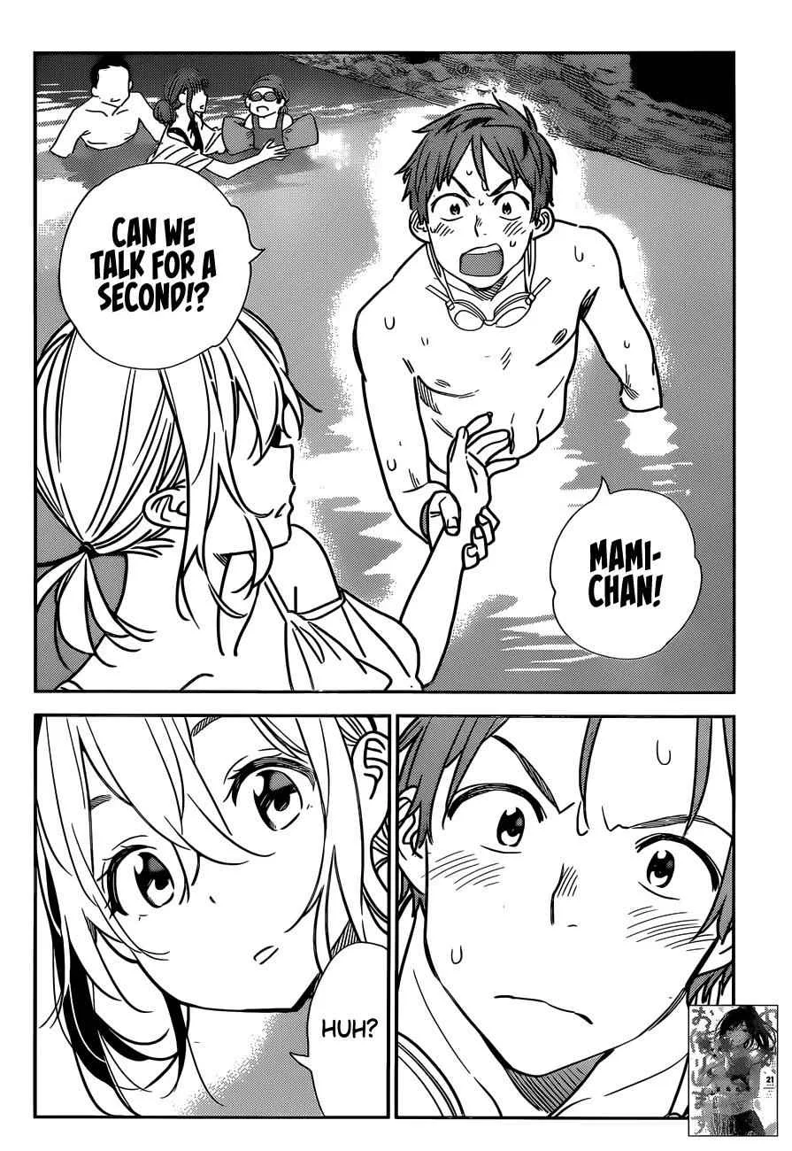 Kanojo, Okarishimasu Chapter 198 page 3