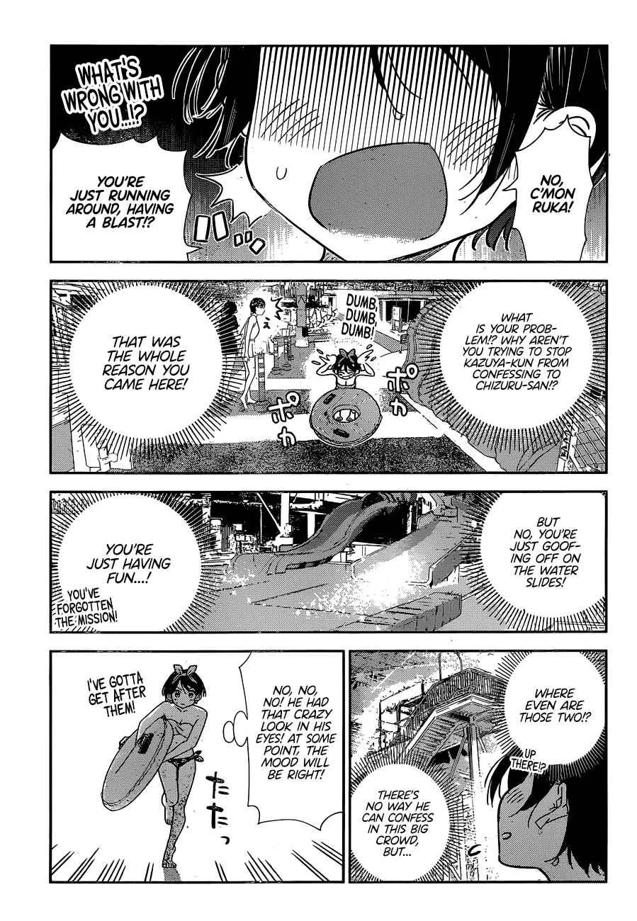 Kanojo, Okarishimasu Chapter 199 page 4