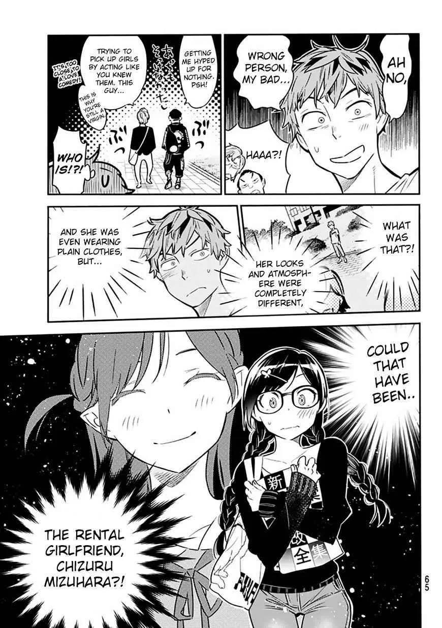 Kanojo, Okarishimasu Chapter 2 page 5