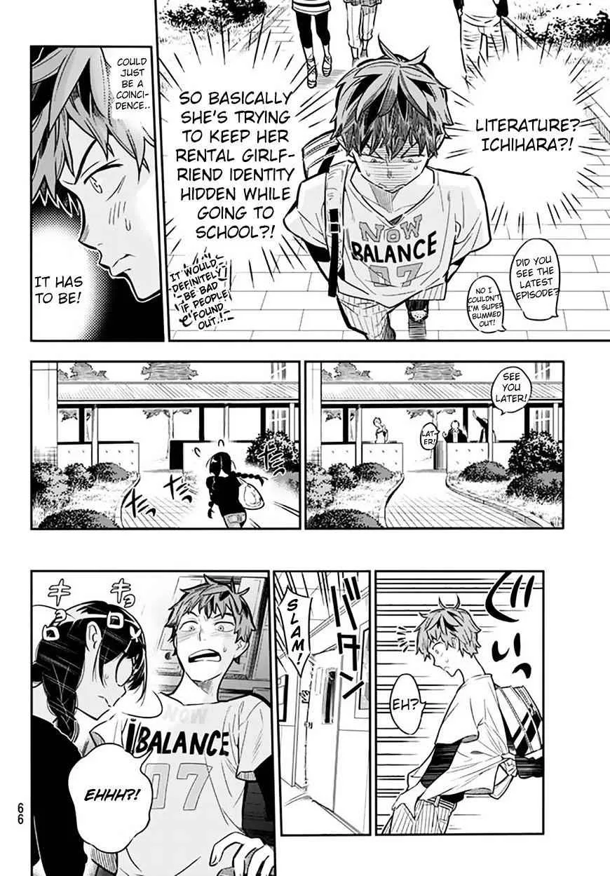 Kanojo, Okarishimasu Chapter 2 page 6