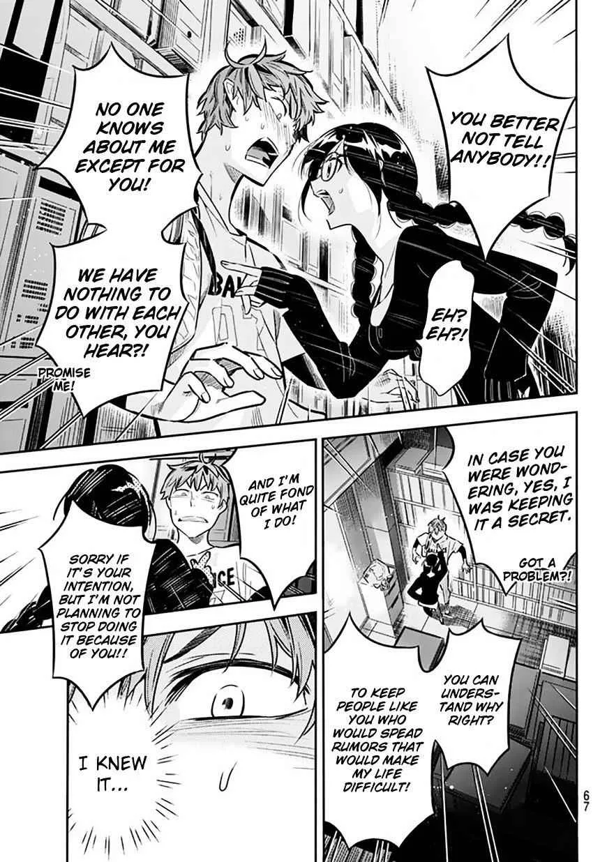 Kanojo, Okarishimasu Chapter 2 page 7