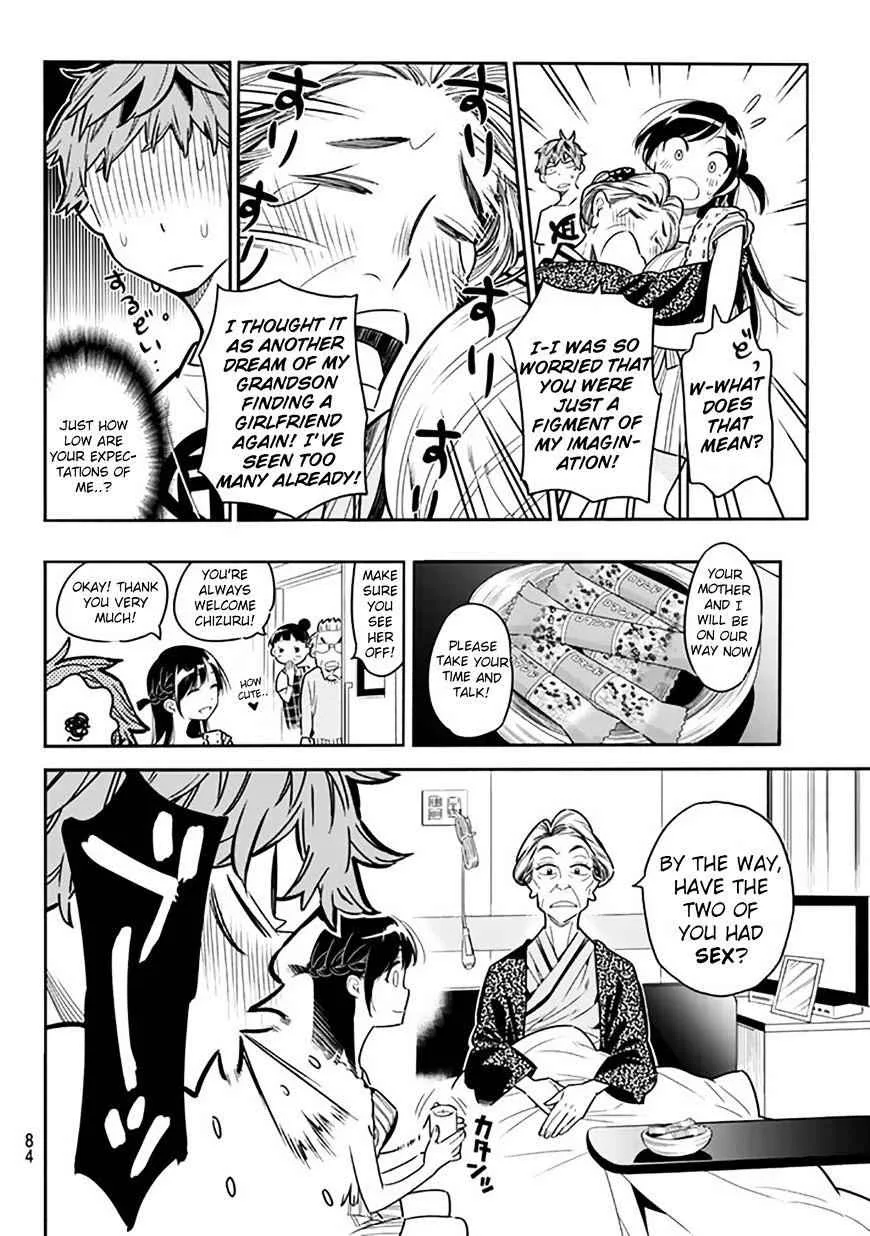 Kanojo, Okarishimasu Chapter 2 page 24