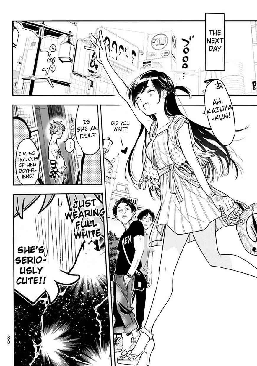 Kanojo, Okarishimasu Chapter 2 page 20
