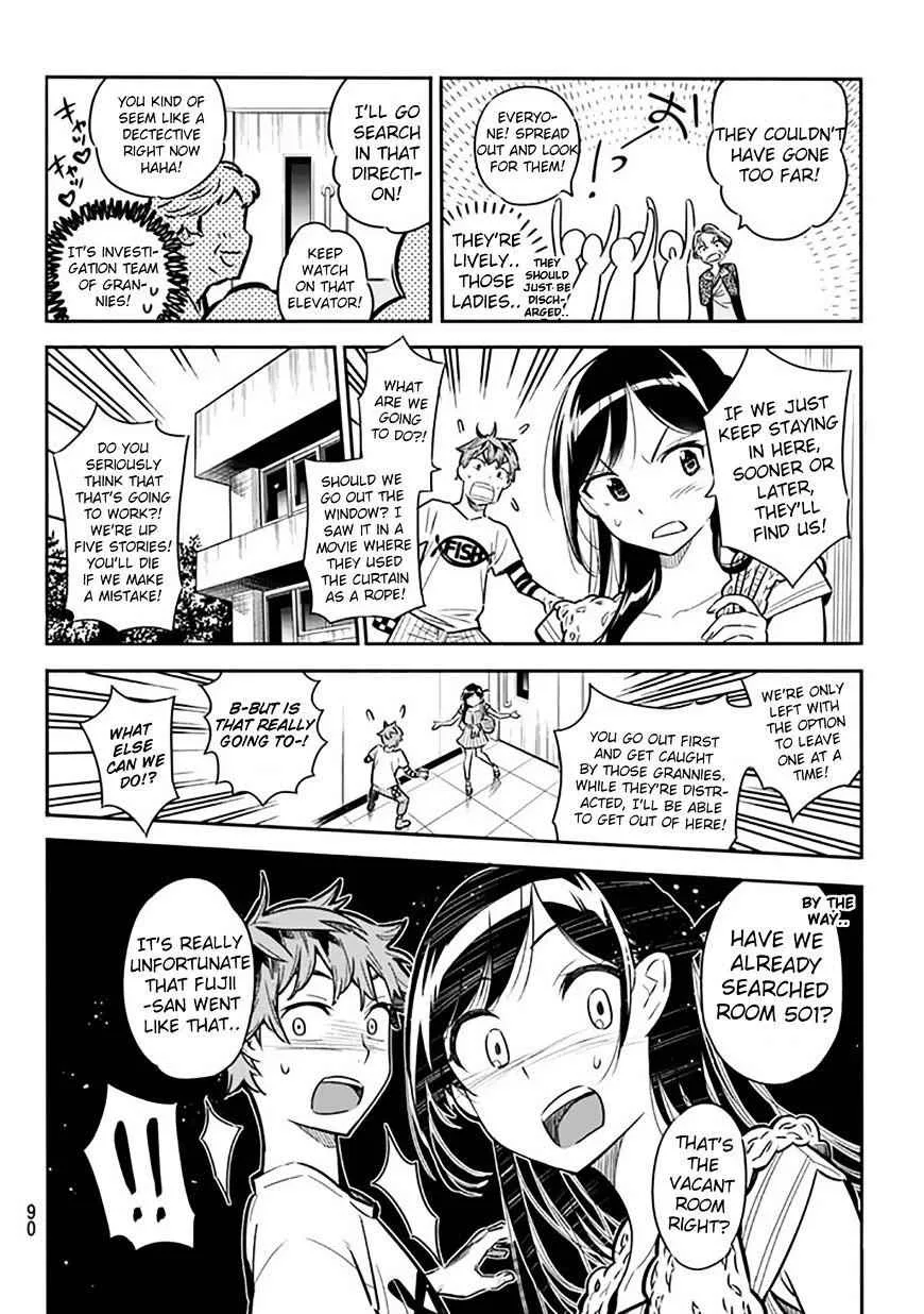 Kanojo, Okarishimasu Chapter 2 page 30