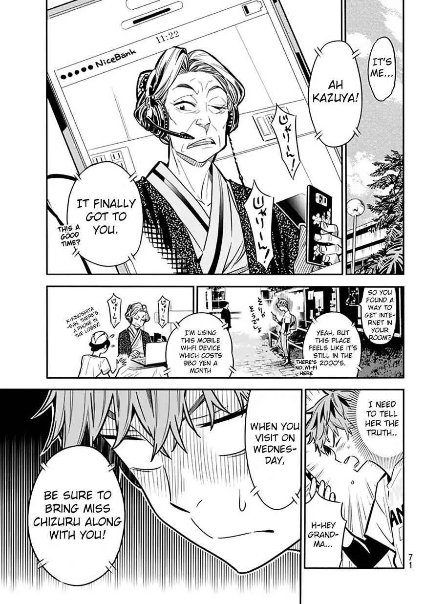 Kanojo, Okarishimasu Chapter 2 page 11