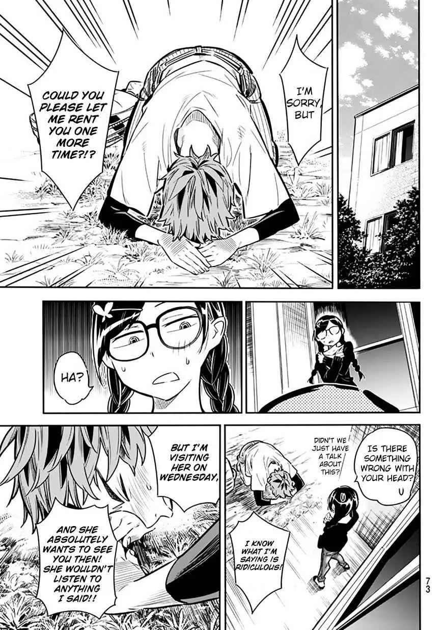 Kanojo, Okarishimasu Chapter 2 page 13