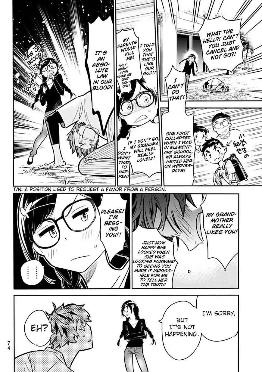 Kanojo, Okarishimasu Chapter 2 page 14