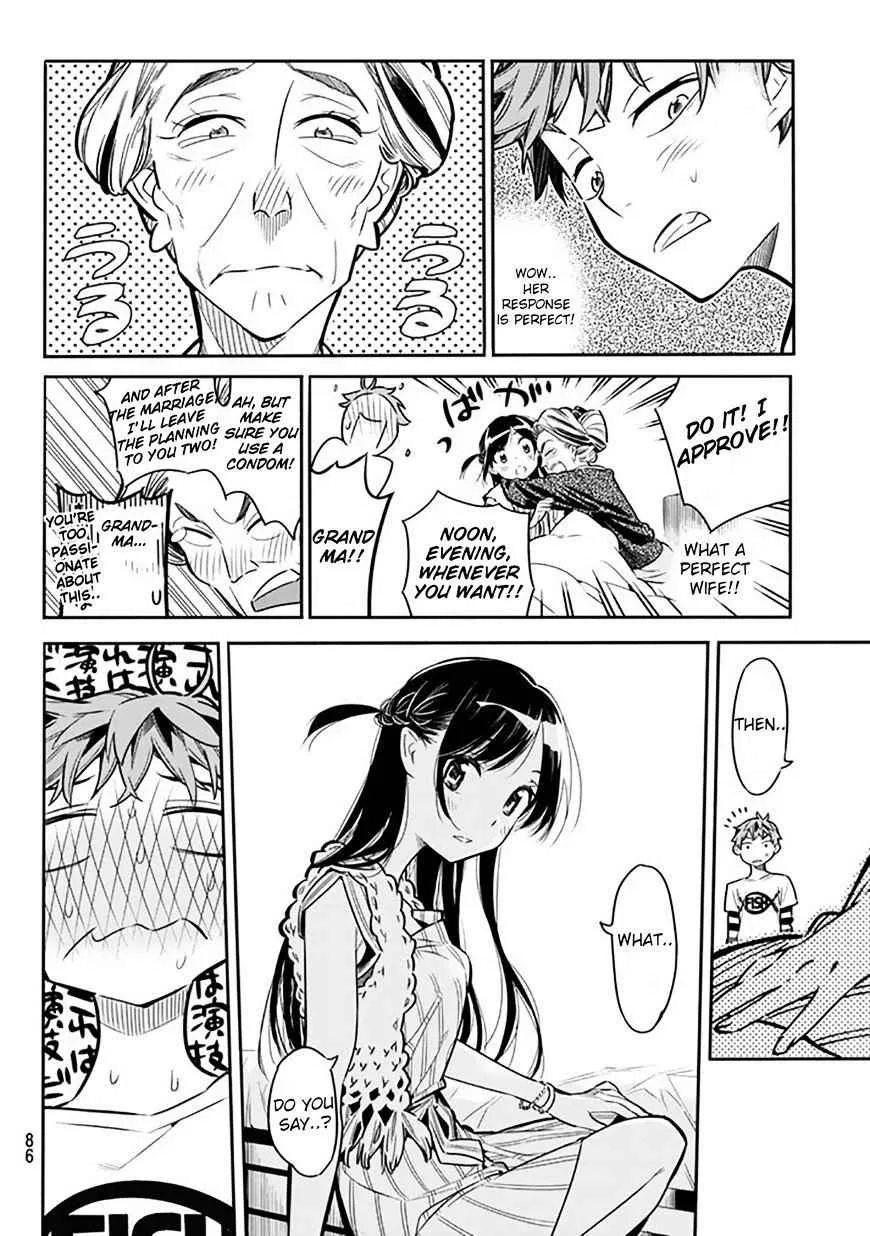 Kanojo, Okarishimasu Chapter 2 page 26