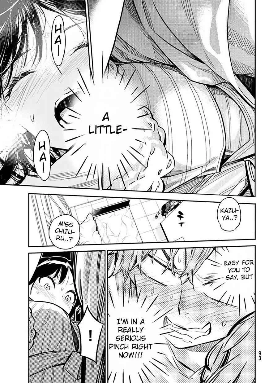 Kanojo, Okarishimasu Chapter 2 page 33