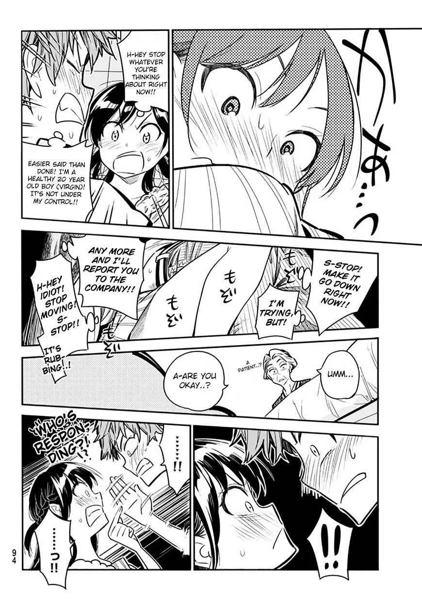 Kanojo, Okarishimasu Chapter 2 page 34