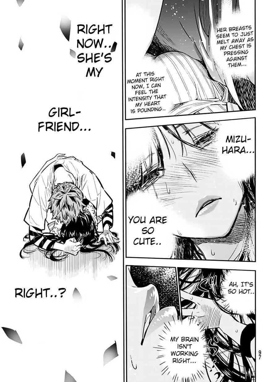 Kanojo, Okarishimasu Chapter 2 page 37