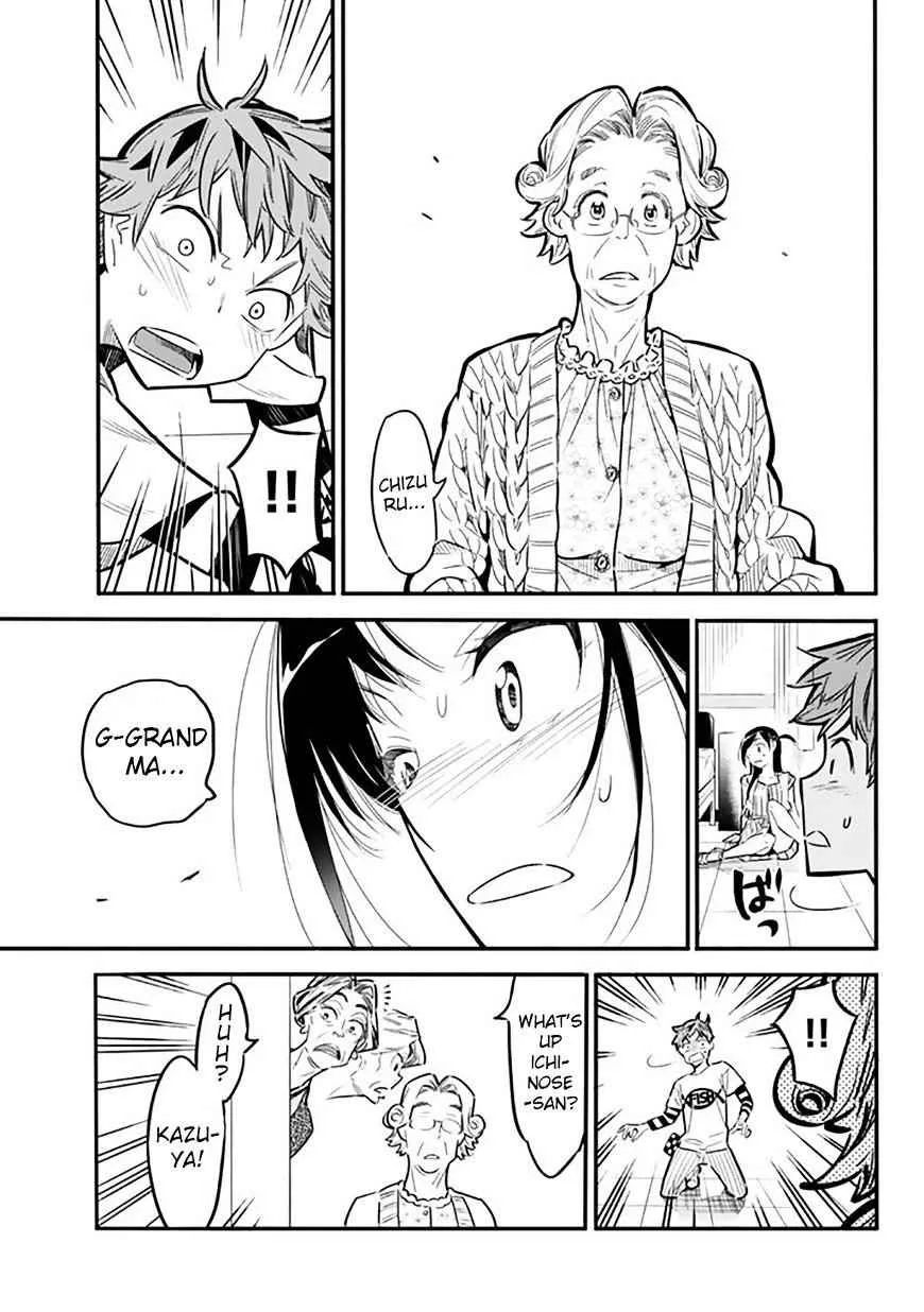 Kanojo, Okarishimasu Chapter 2 page 39