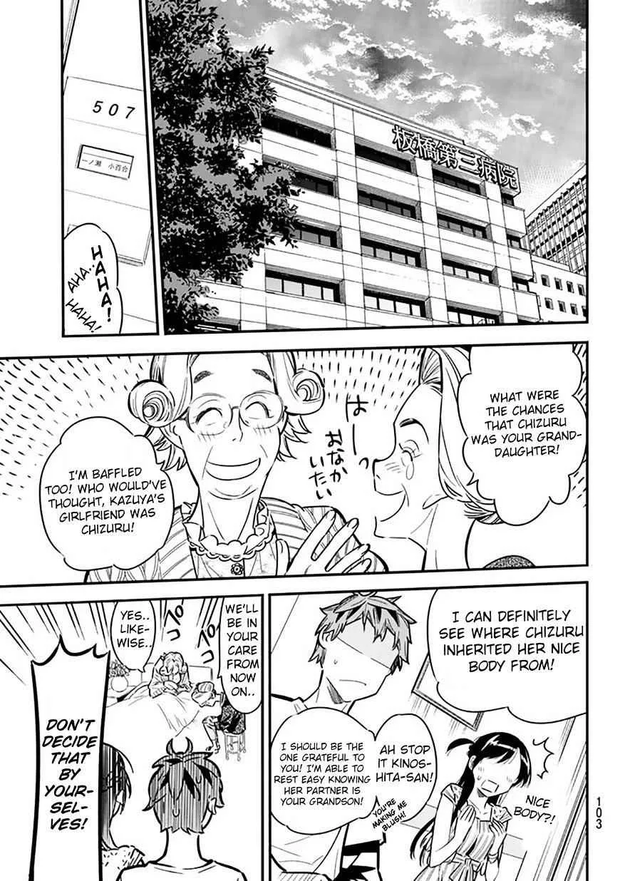 Kanojo, Okarishimasu Chapter 2 page 43