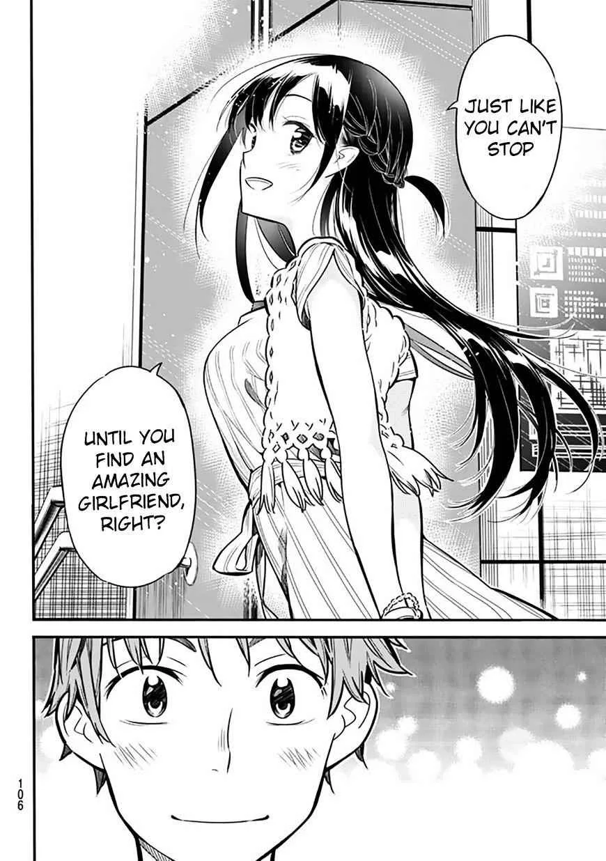 Kanojo, Okarishimasu Chapter 2 page 46