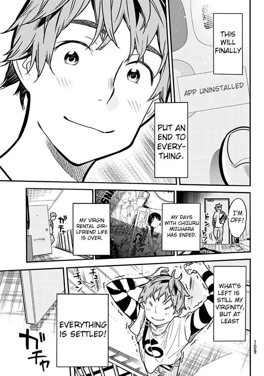 Kanojo, Okarishimasu Chapter 2 page 49