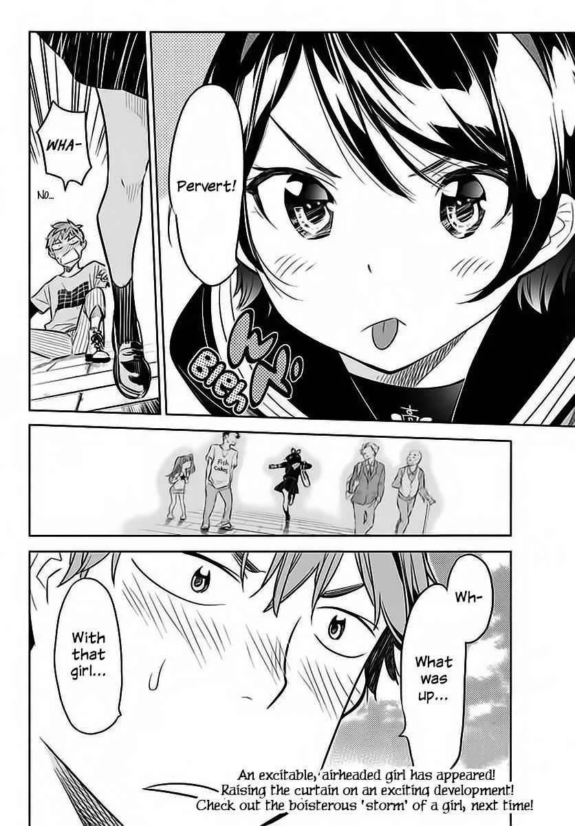 Kanojo, Okarishimasu Chapter 20 page 21