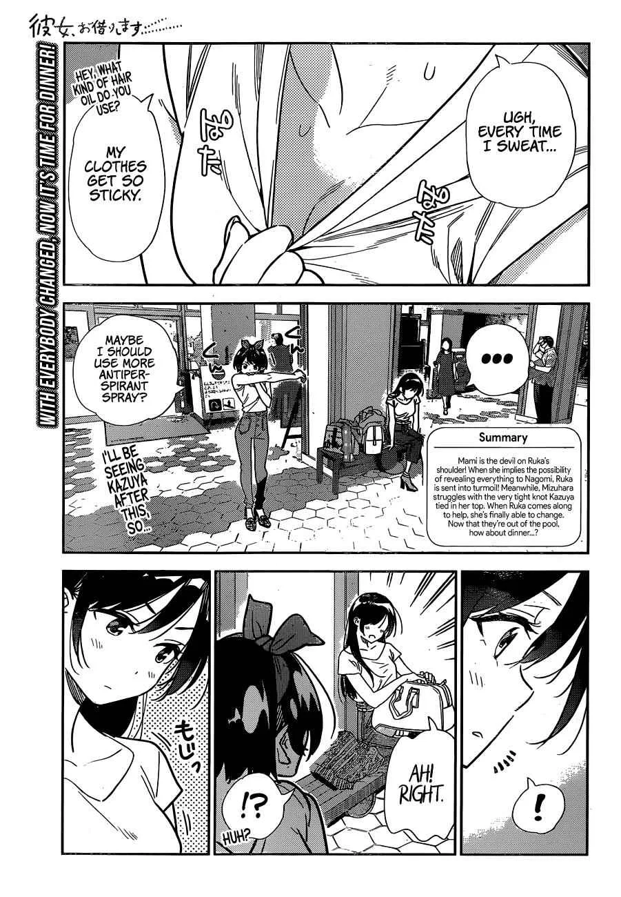 Kanojo, Okarishimasu Chapter 201 page 2