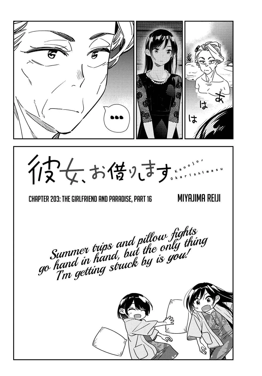 Kanojo, Okarishimasu Chapter 203 page 6
