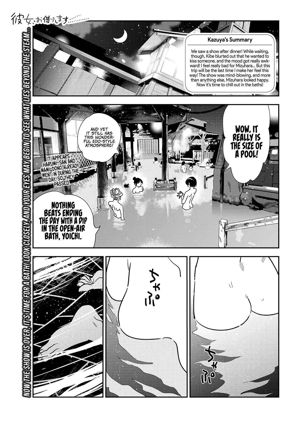 Kanojo, Okarishimasu Chapter 203 page 2