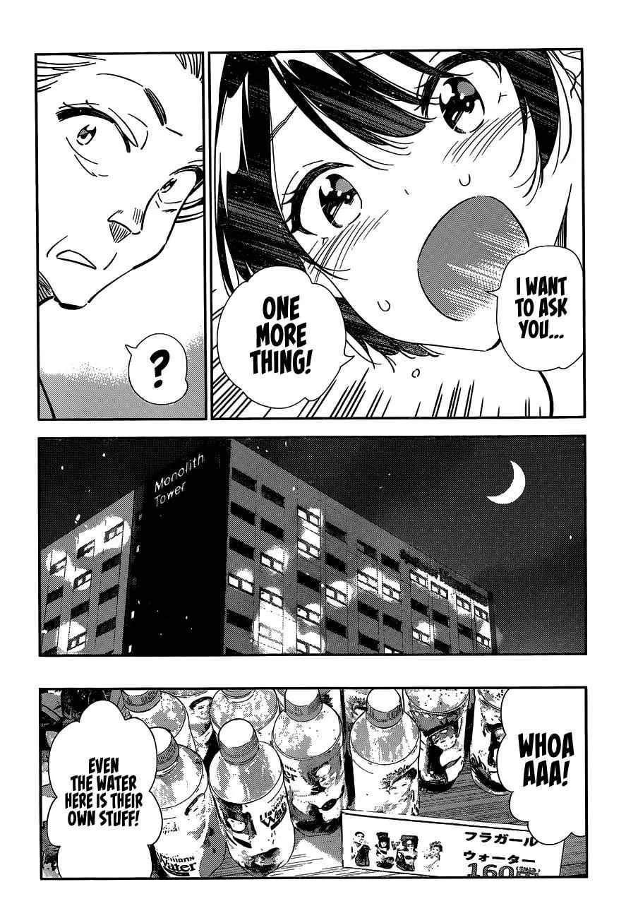 Kanojo, Okarishimasu Chapter 204 page 14