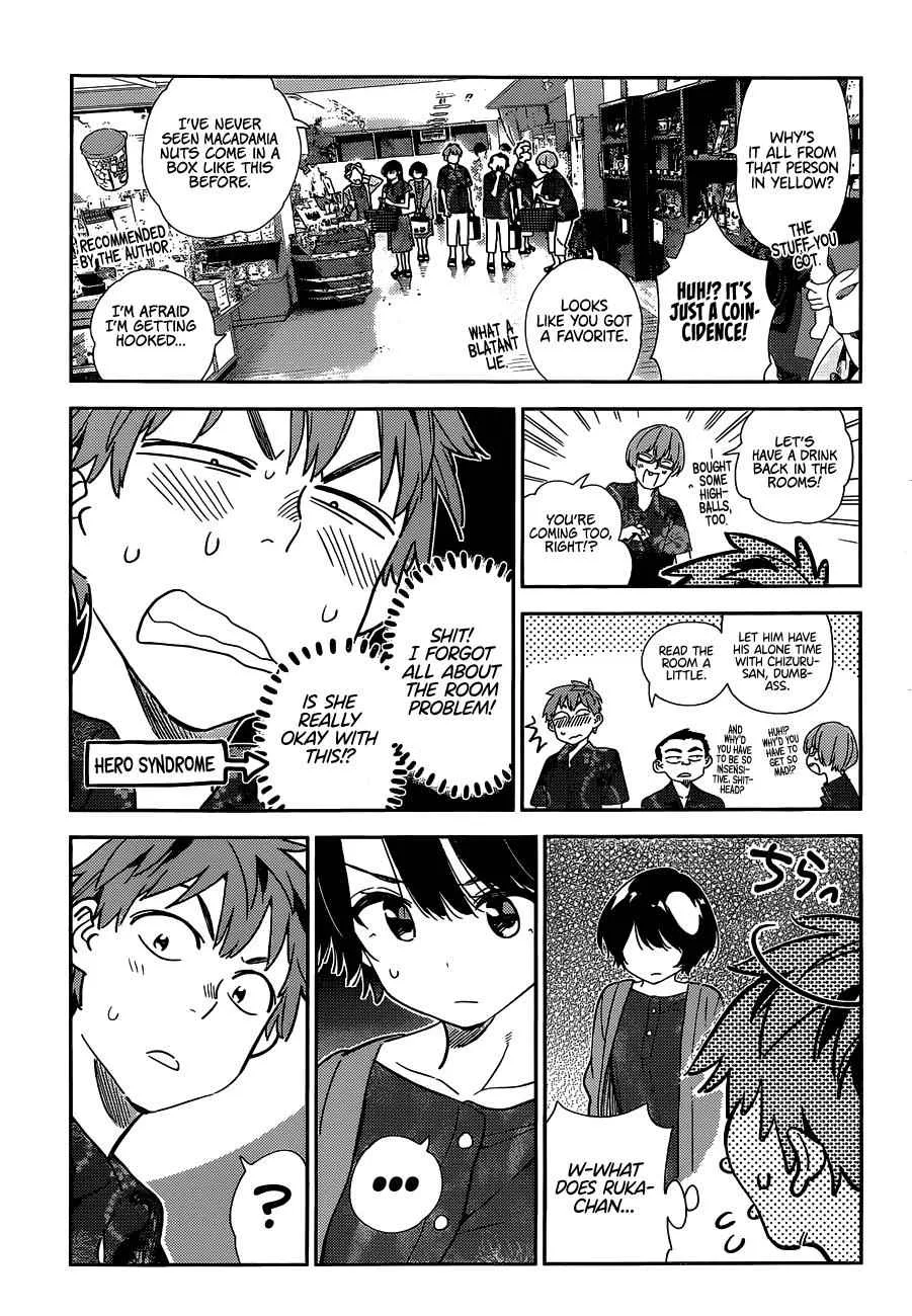 Kanojo, Okarishimasu Chapter 204 page 15