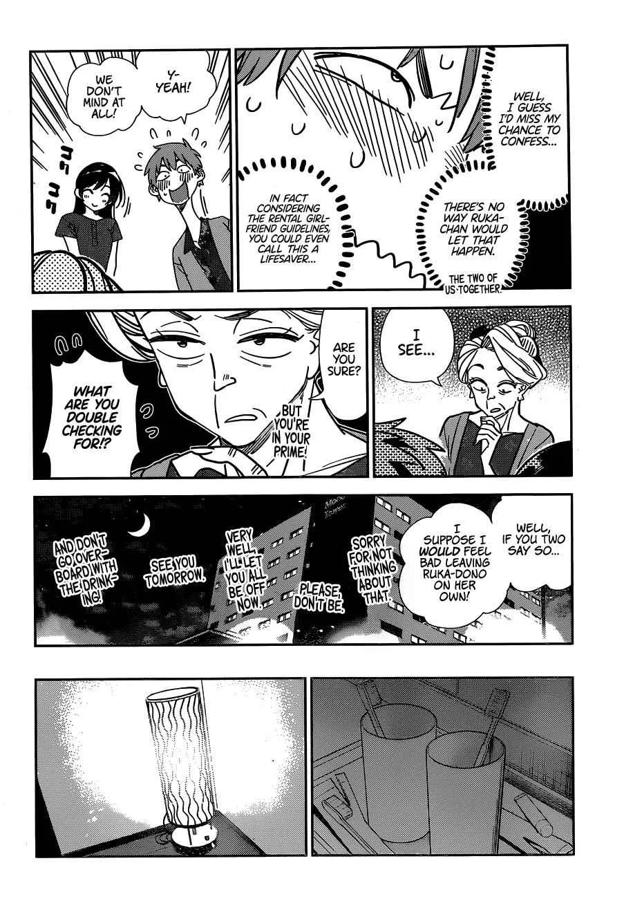 Kanojo, Okarishimasu Chapter 204 page 18