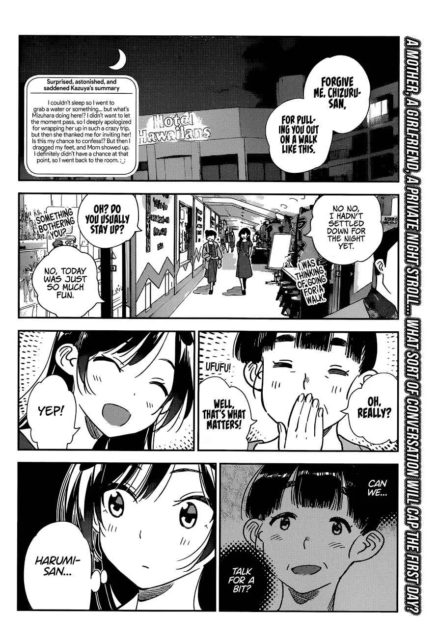 Kanojo, Okarishimasu Chapter 206 page 3