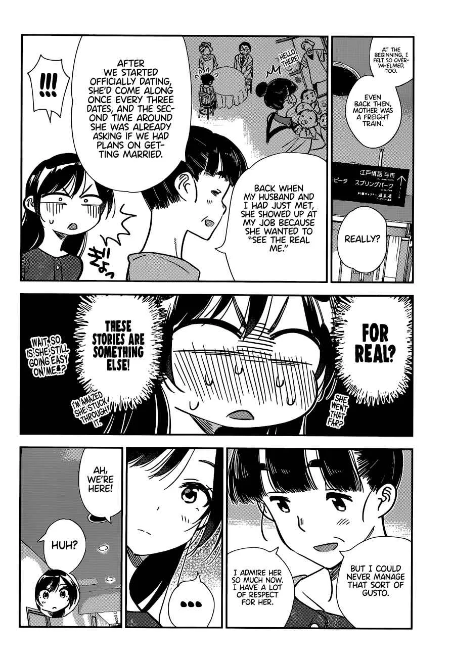 Kanojo, Okarishimasu Chapter 206 page 7