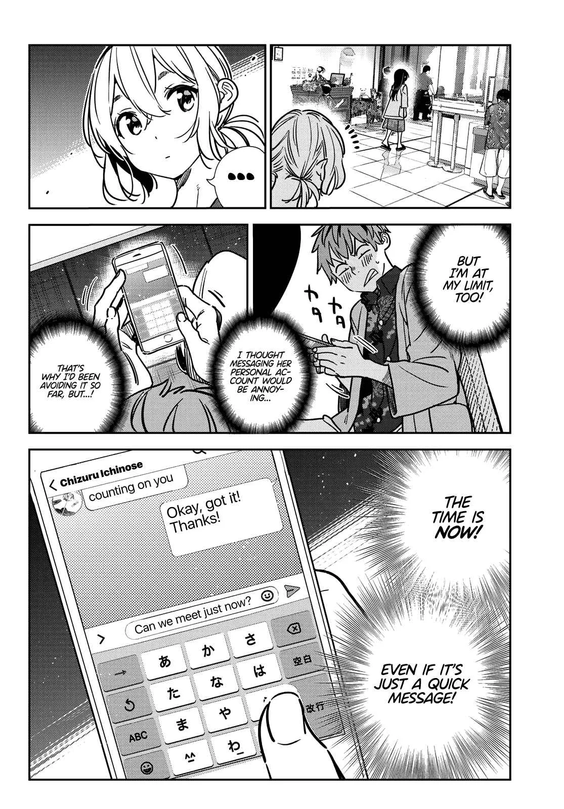 Kanojo, Okarishimasu Chapter 207 page 17