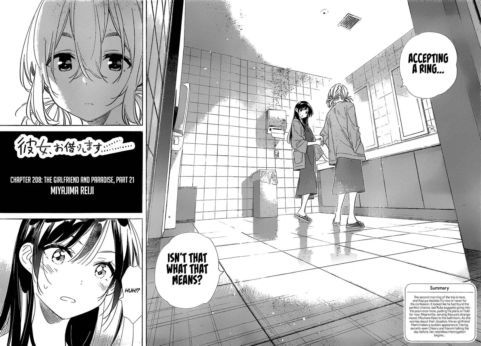 Kanojo, Okarishimasu Chapter 208 page 3