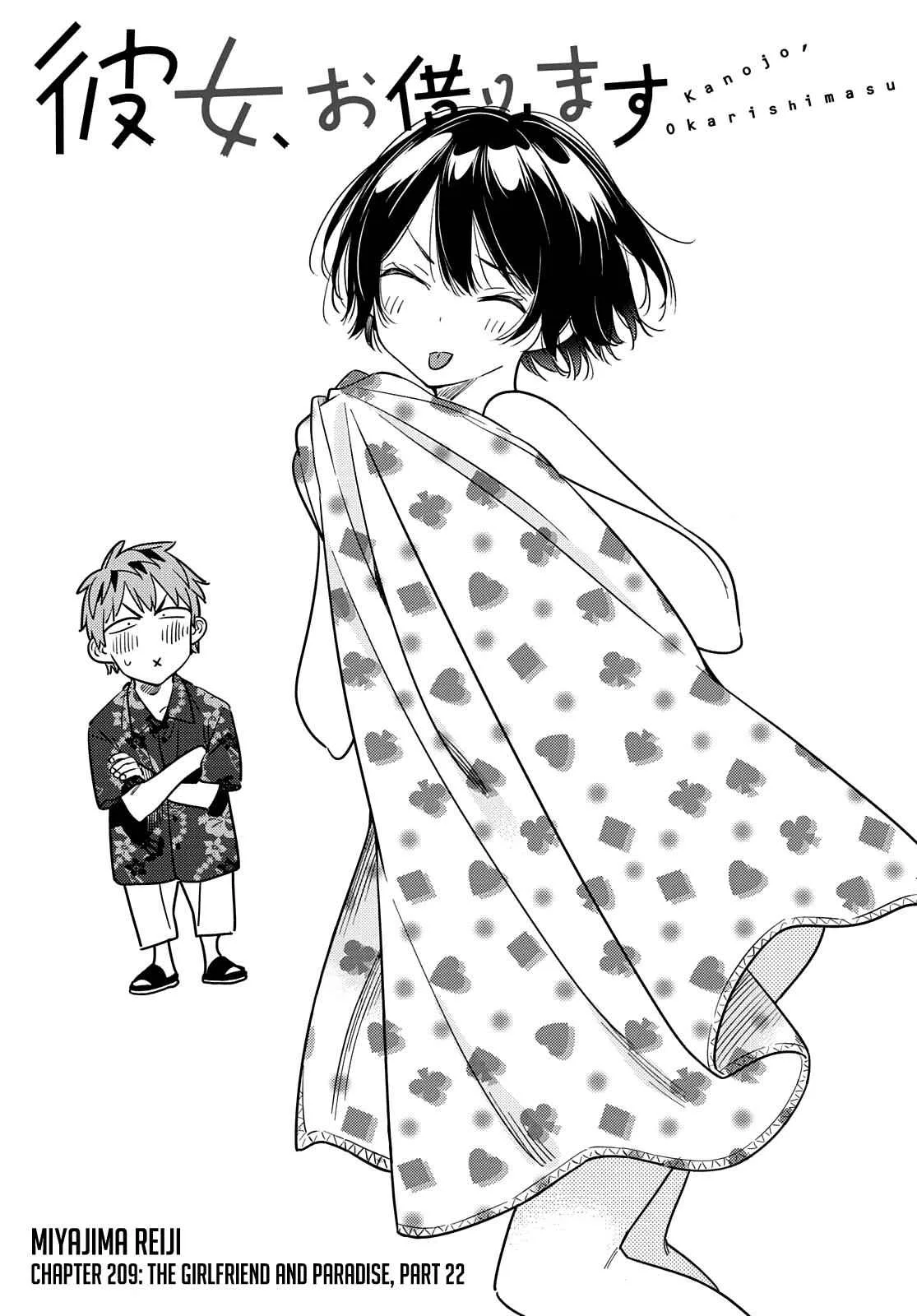 Kanojo, Okarishimasu Chapter 209 page 4