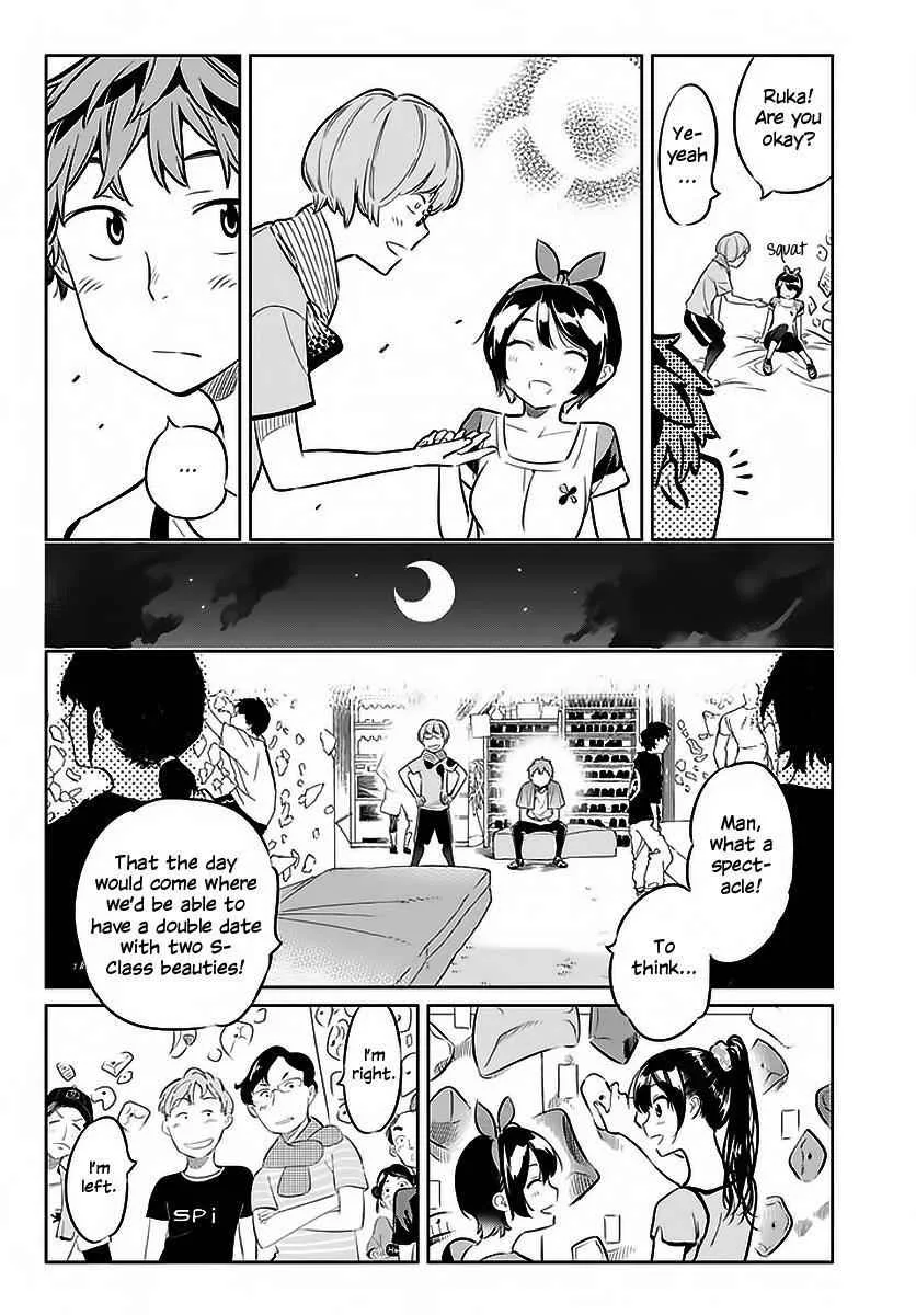 Kanojo, Okarishimasu Chapter 21 page 13