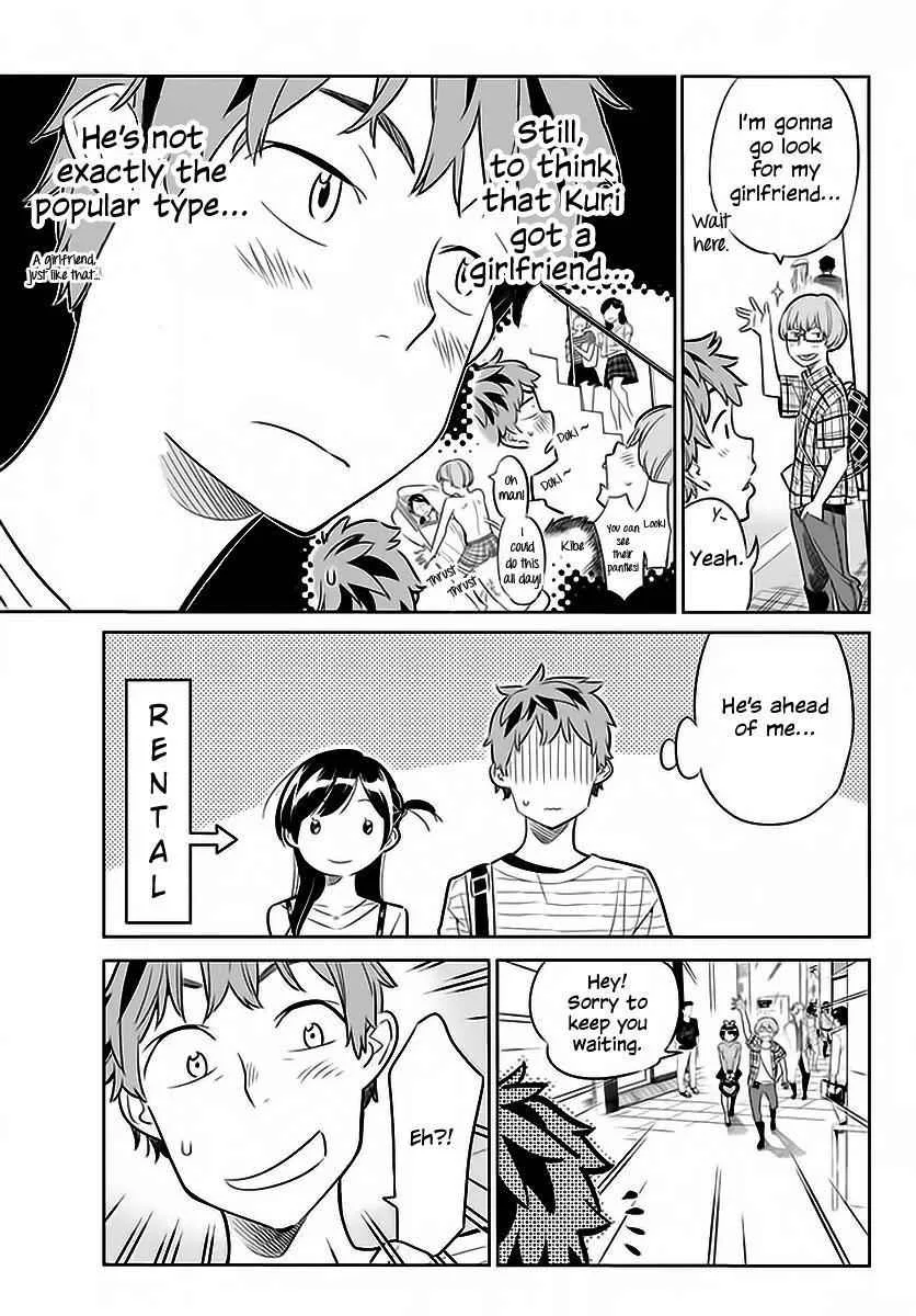 Kanojo, Okarishimasu Chapter 21 page 4