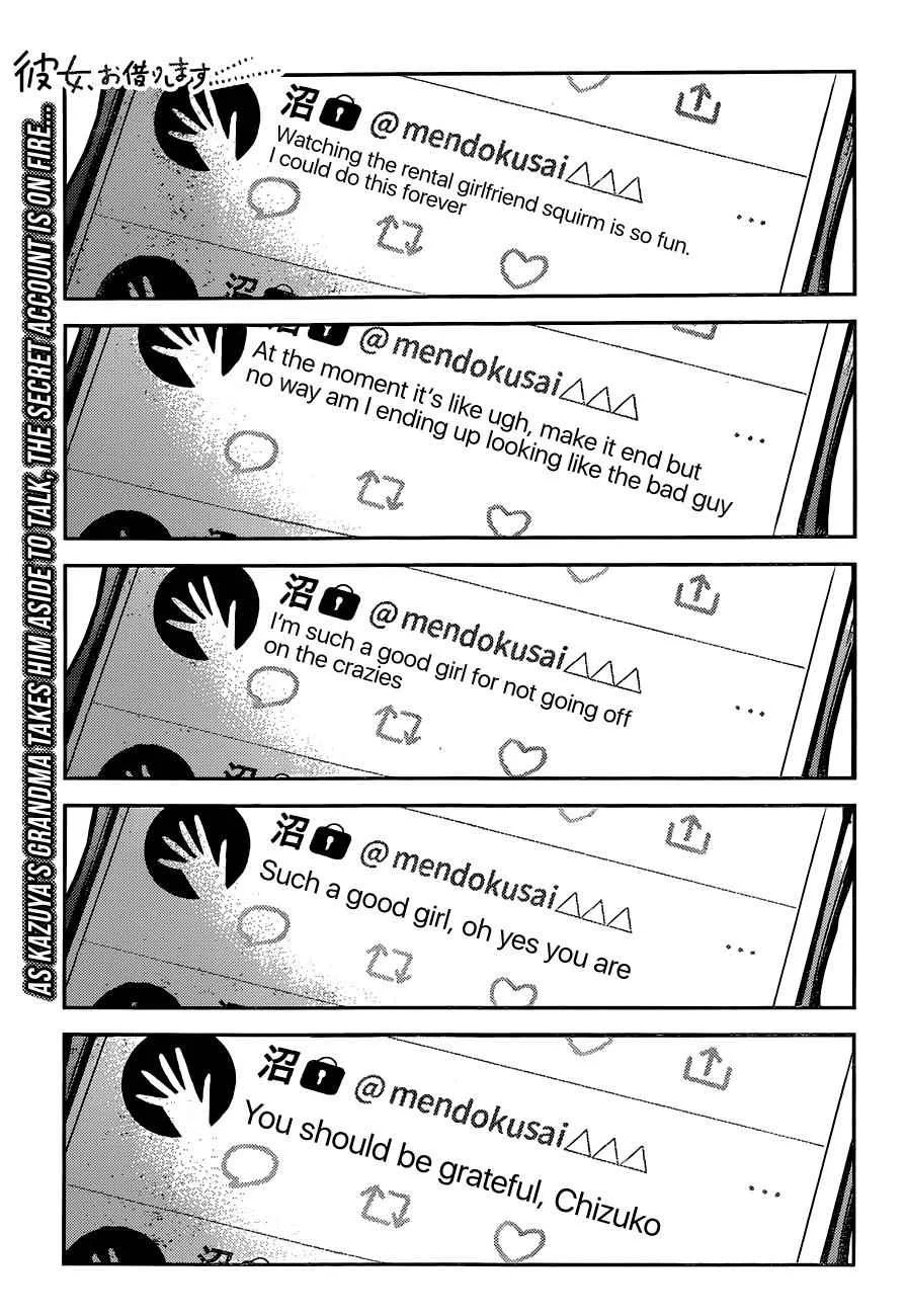 Kanojo, Okarishimasu Chapter 210 page 2