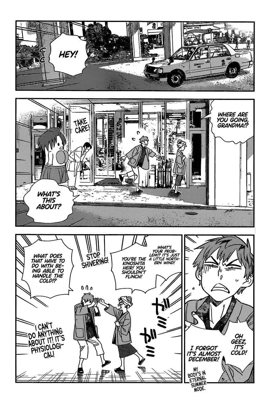 Kanojo, Okarishimasu Chapter 210 page 5